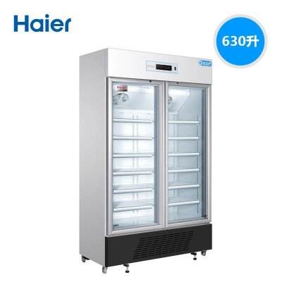 海爾8-20℃藥品陰涼箱HYC-1050L